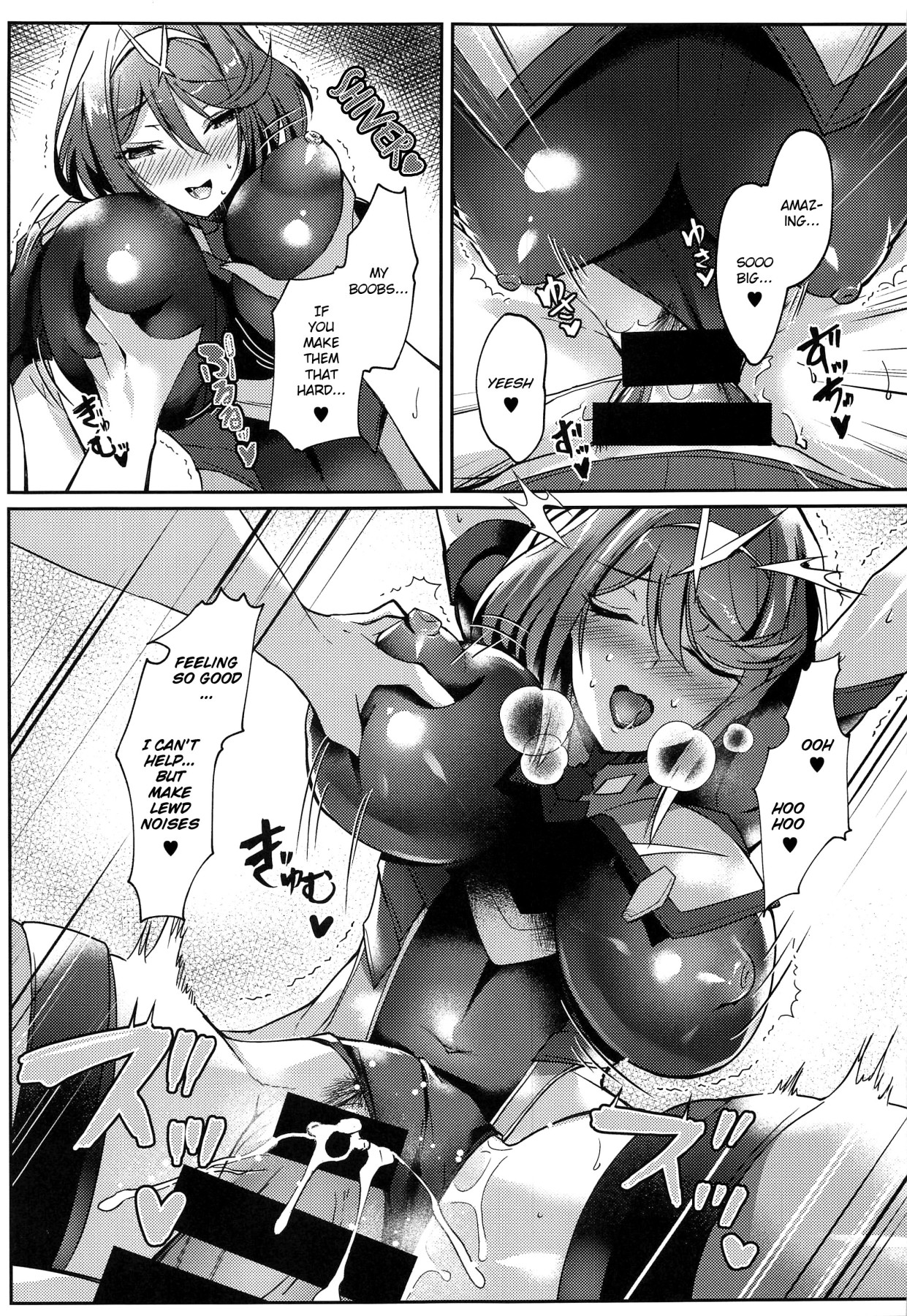 Hentai Manga Comic-HomuHika-chan's Lewd book-Read-7